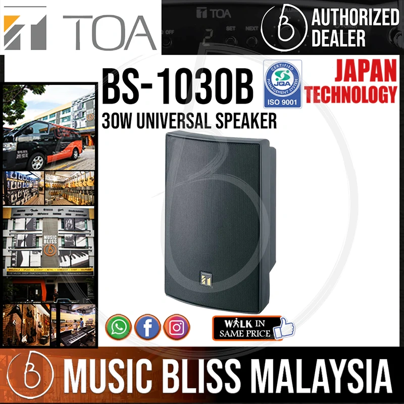 TOA Splashproof Box Speakers BS-1030B 30W Universal Speaker