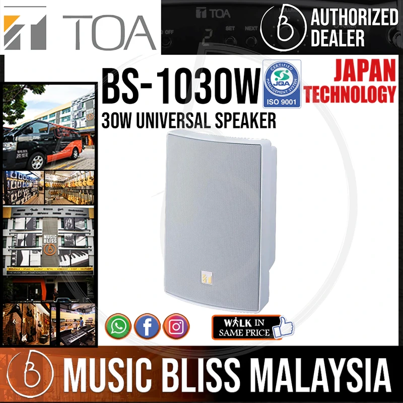 TOA Splashproof Box Speakers BS-1030W 30W Universal Speaker