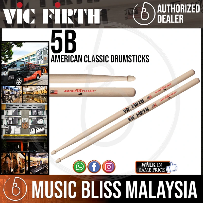 Vic Firth American Classic Drumsticks - 5B - Wood Tip