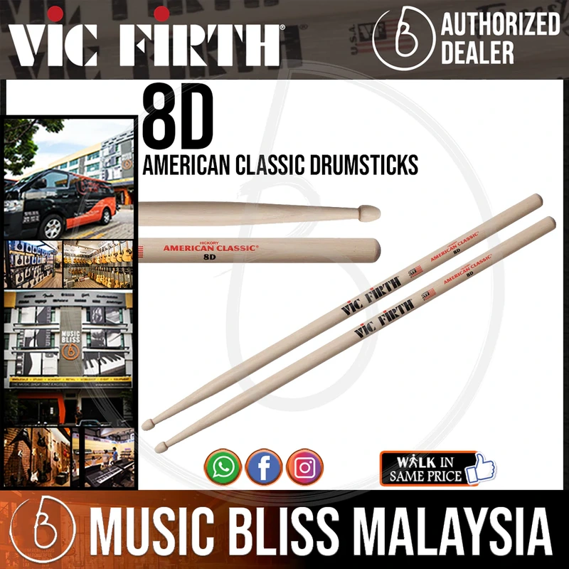 Vic Firth American Classic Drumsticks - 8D - Wood Tip