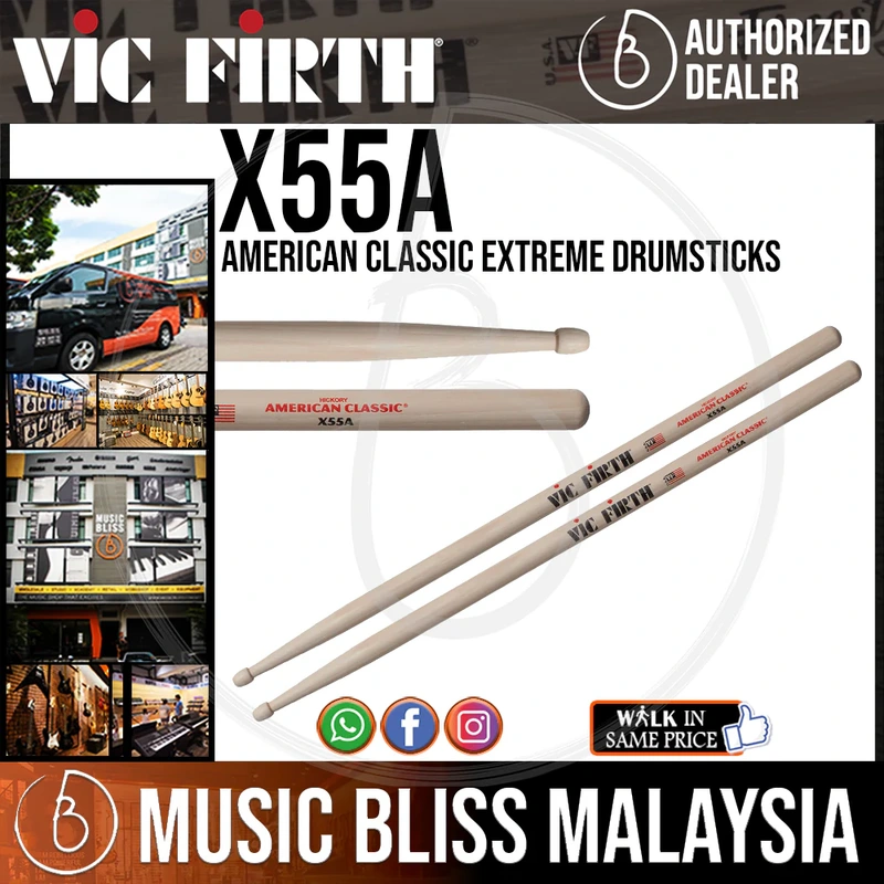 Vic Firth American Classic Extreme Drumsticks - Extreme 55A - Wood Tip