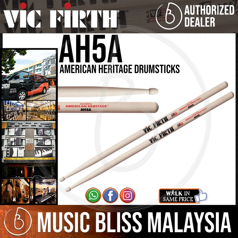 Vic Firth American Heritage Drumsticks - 5A - Wood Tip