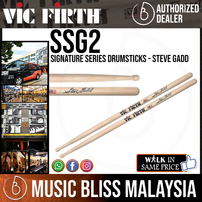 Vic Firth Signature Drumstick, Steve Gadd, Natural