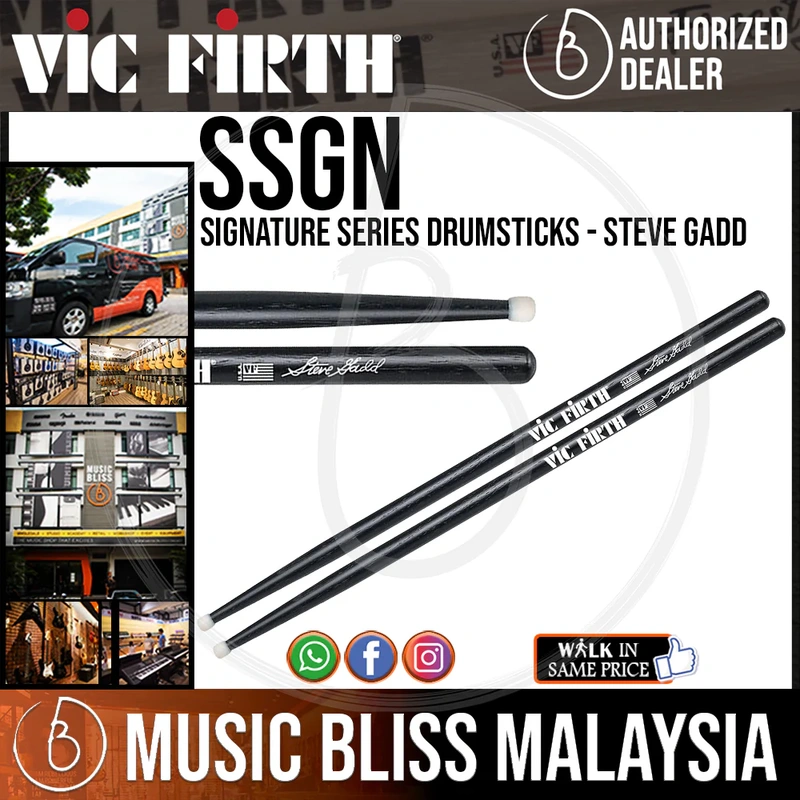 Vic Firth Signature Series Drumsticks - Steve Gadd - Nylon Tip