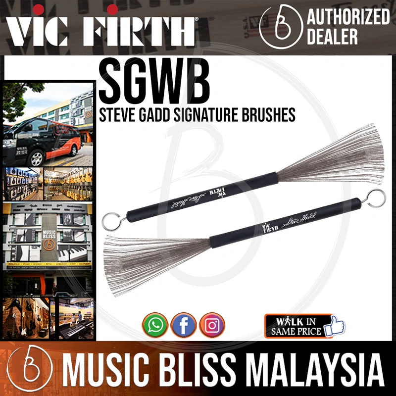 Vic Firth Steve Gadd Signature Brushes - Pair