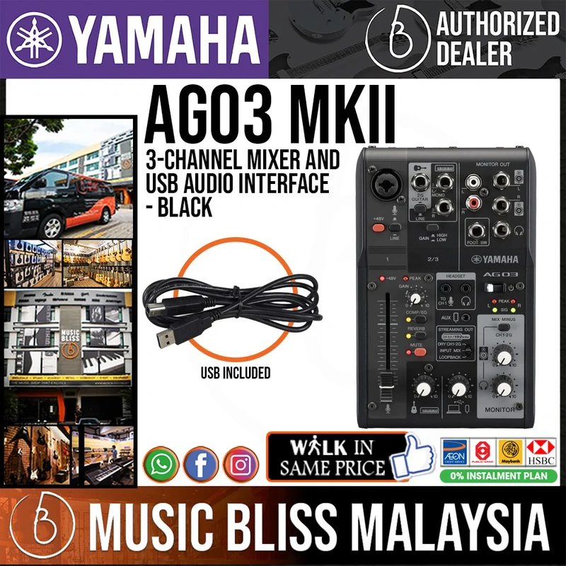 Yamaha AG03 MK2 3-channel Mixer and USB Audio Interface - Black