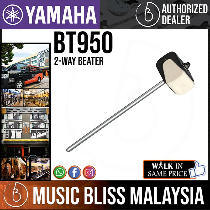 Yamaha BT-950 2-Way Beater