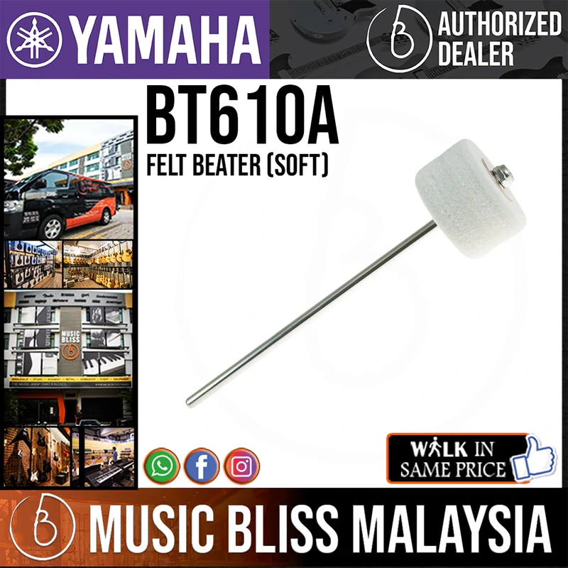 Yamaha BT610A Felt Beater