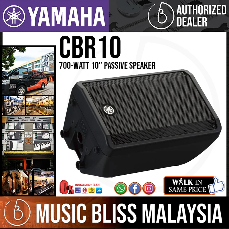 Yamaha CBR10 700-Watt 10 inch Passive Speaker