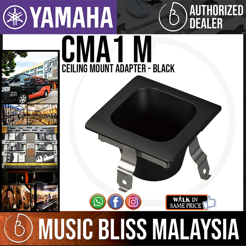 Yamaha CMA1MB Ceiling Mount Adapter - Black