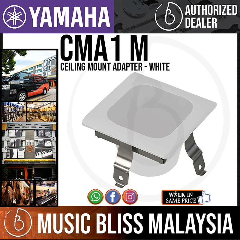 Yamaha CMA1MW Ceiling Mount Adapter - White