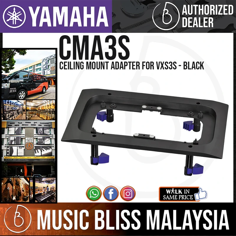 Yamaha CMA3SB Ceiling Mount Adapter for VXS3S - Black