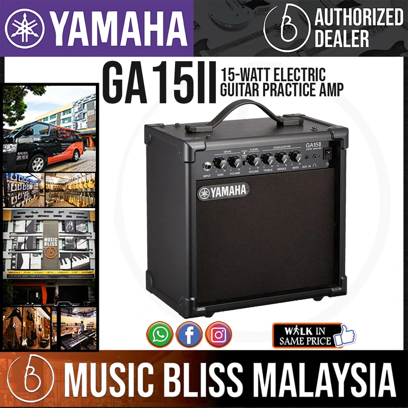 Yamaha GA15II 15-Watt Electric Guitar Practice Amp