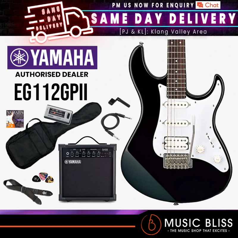 Yamaha Gigmaker EG112GPII Electric Guitar Essentials Pack - Black