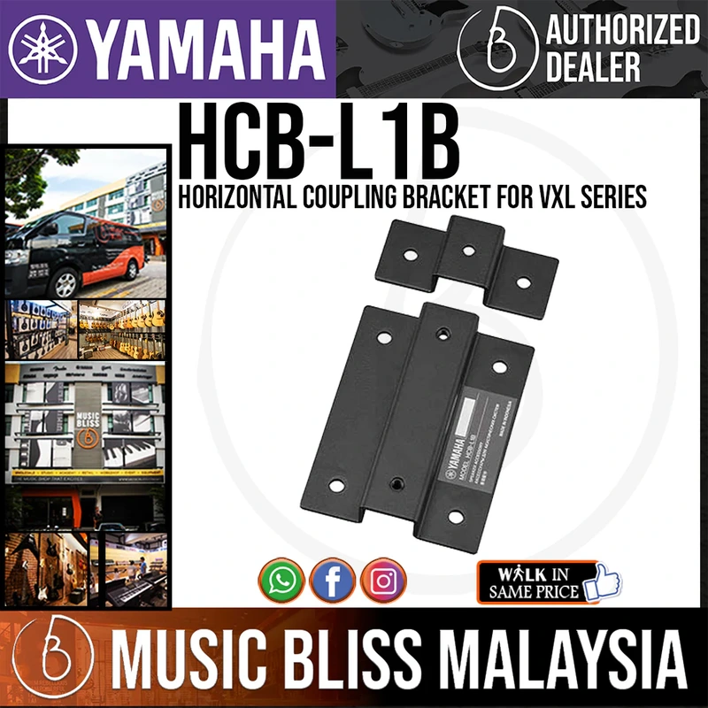 Yamaha HCB-L1B Horizontal Coupling Bracket for VXL series