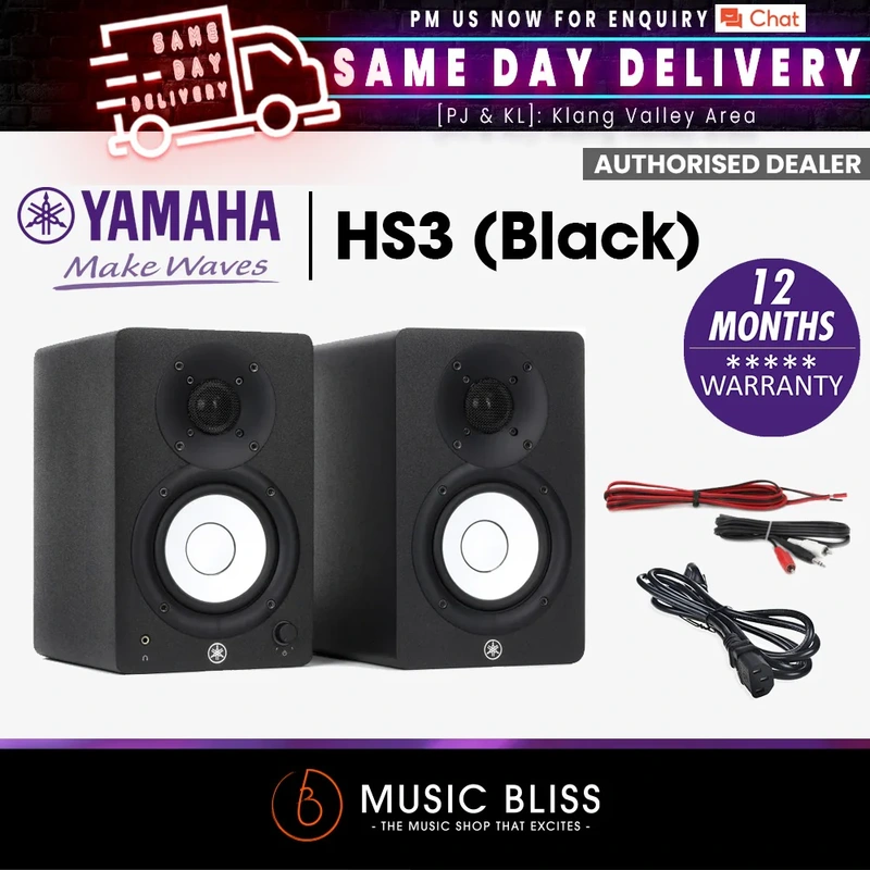 Yamaha HS3 3.5" Powered Studio Monitor, Pair - Black
