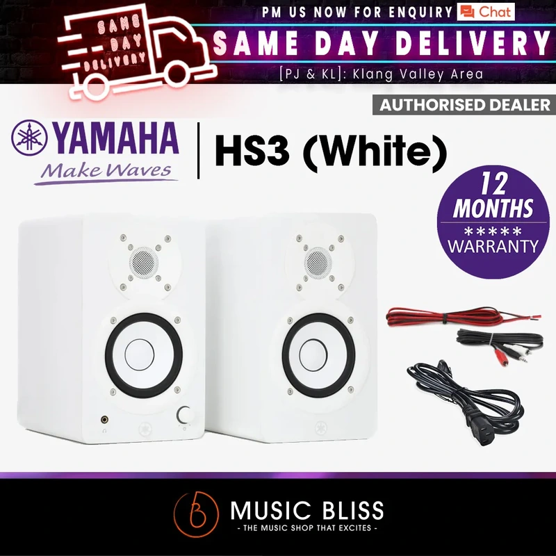 Yamaha HS3 3.5" Powered Studio Monitor, Pair - White