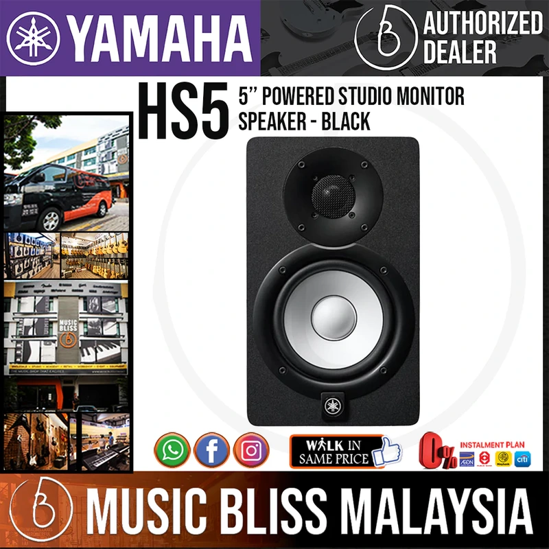 Yamaha HS5 5 inch Powered Studio Monitor Speaker - Black