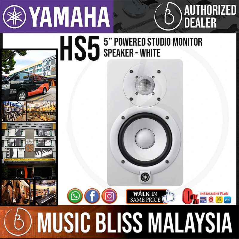 Yamaha HS5 5 inch Powered Studio Monitor Speaker - White