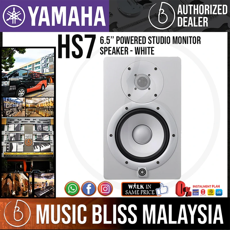 Yamaha HS7 6.5 inch Powered Studio Monitor - White