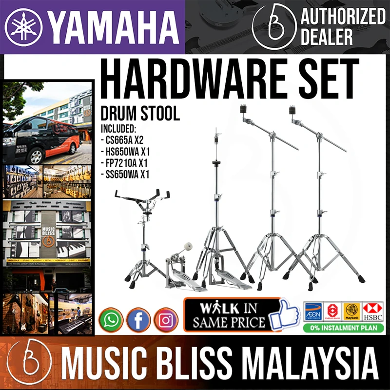 Yamaha HW-680W 5-piece 600 Series Hardware Pack