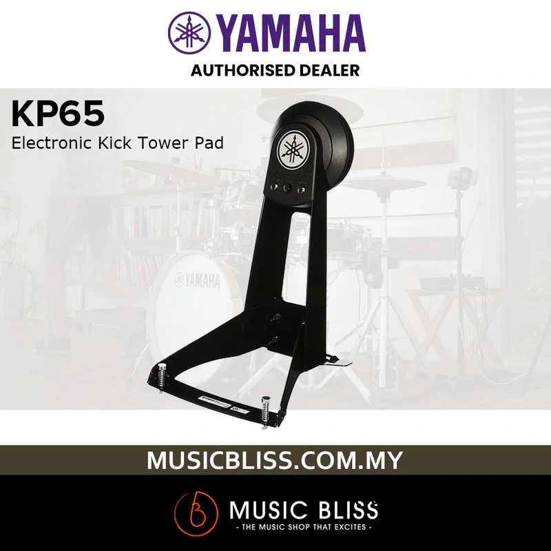 Yamaha KP-65 Electronic Kick Tower Pad