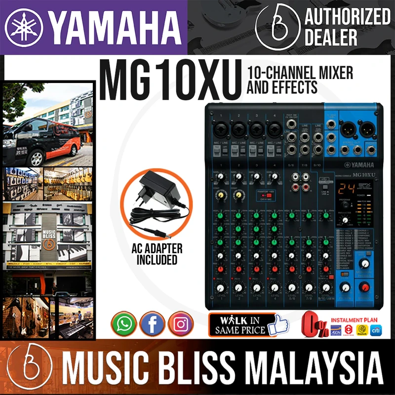 Yamaha MG10XU 10-Channel Mixer and Effects