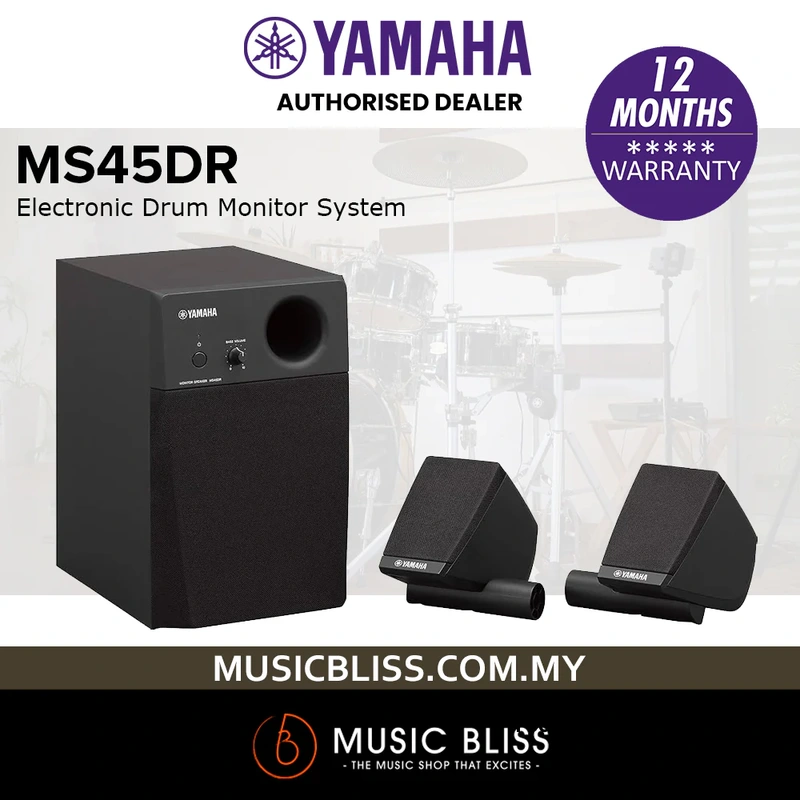 Yamaha MS45DR Electronic Drum Monitor System