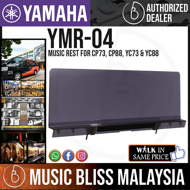 Yamaha Music Rest For CP73, CP88, YC73 & YC88