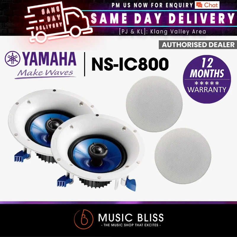 Yamaha NS-IC800 8" In-Ceiling Speaker, White - Pair