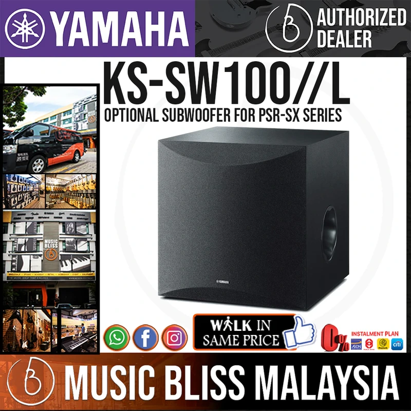 Yamaha Optional Subwoofer for PSR-SX Series