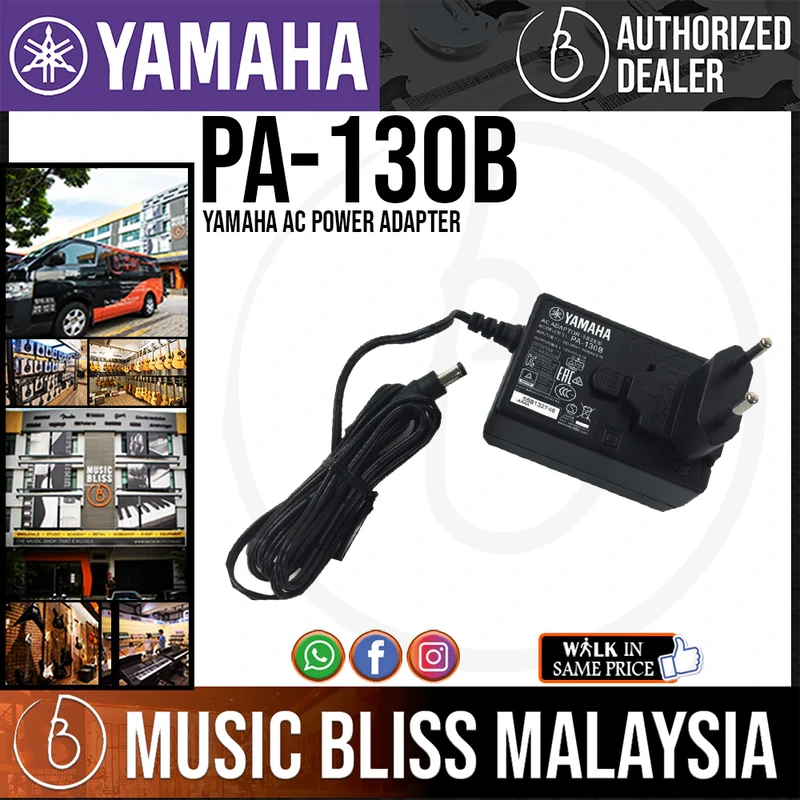 Yamaha PA-130B AC Power Adaptor