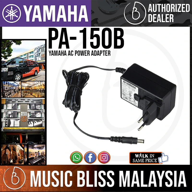 Yamaha PA-150B AC Power Adaptor