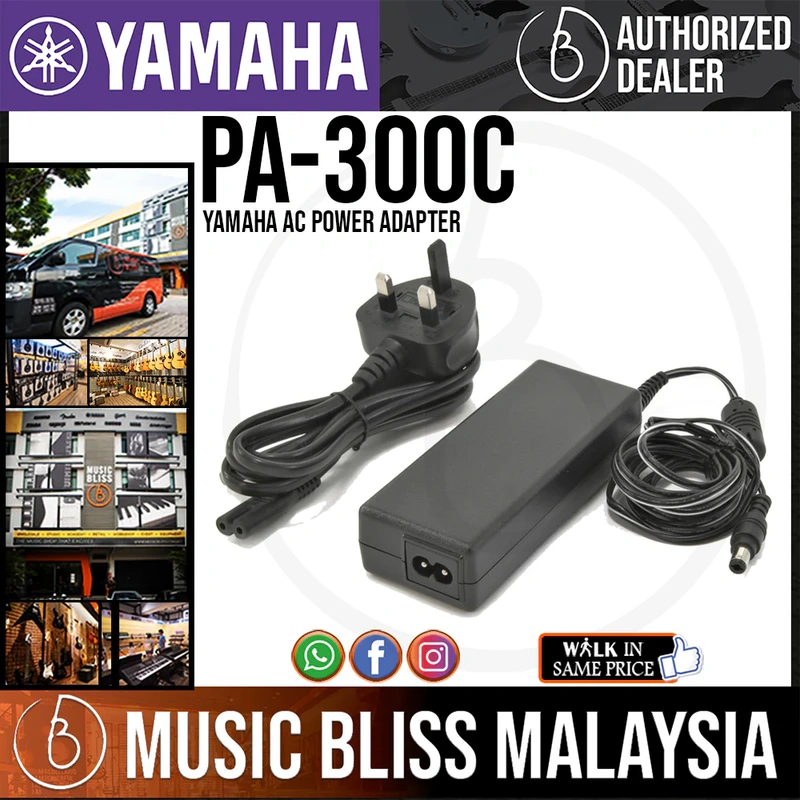 Yamaha PA-300C AC Power Adaptor