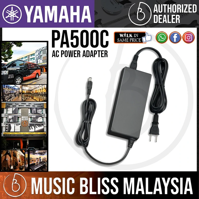 Yamaha PA-500C AC Power Adapter