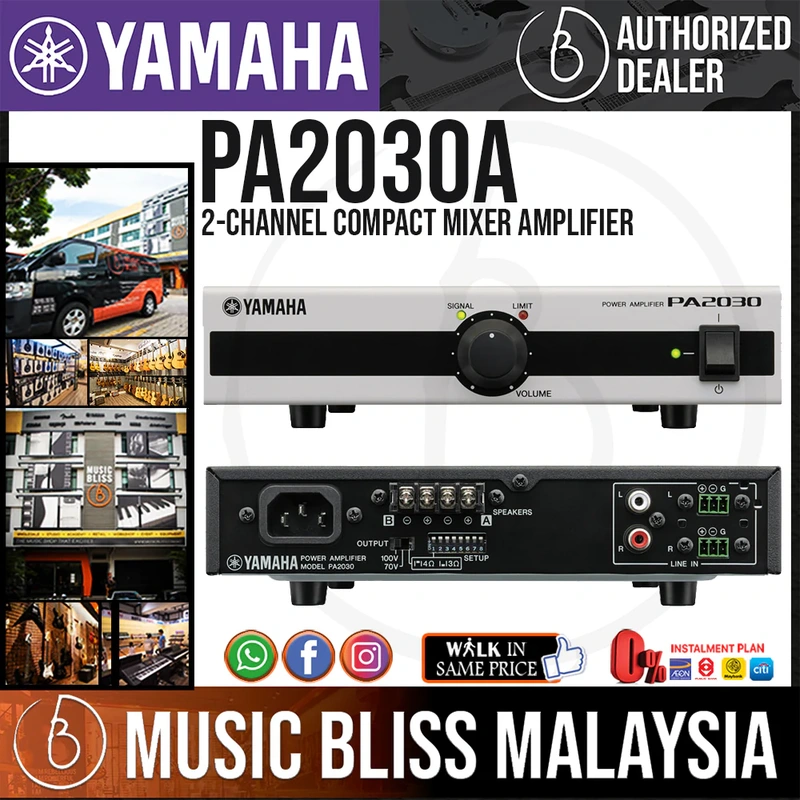 Yamaha PA2030A 2-Channel Compact Mixer Amplifier