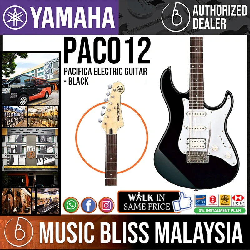 Yamaha PAC012 HSS Pacifica Electric Guitar - Black