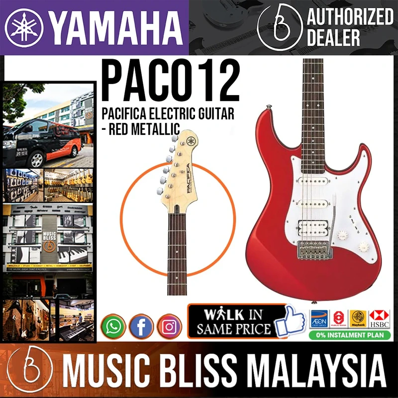 Yamaha PAC012 HSS Pacifica Electric Guitar - Red Metallic
