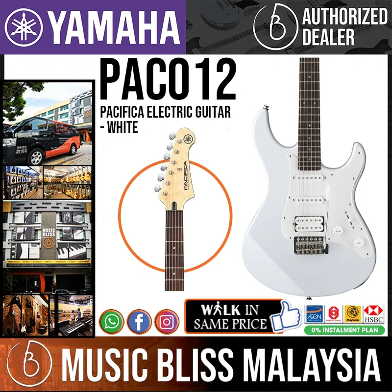 Yamaha PAC012 HSS Pacifica Electric Guitar - White