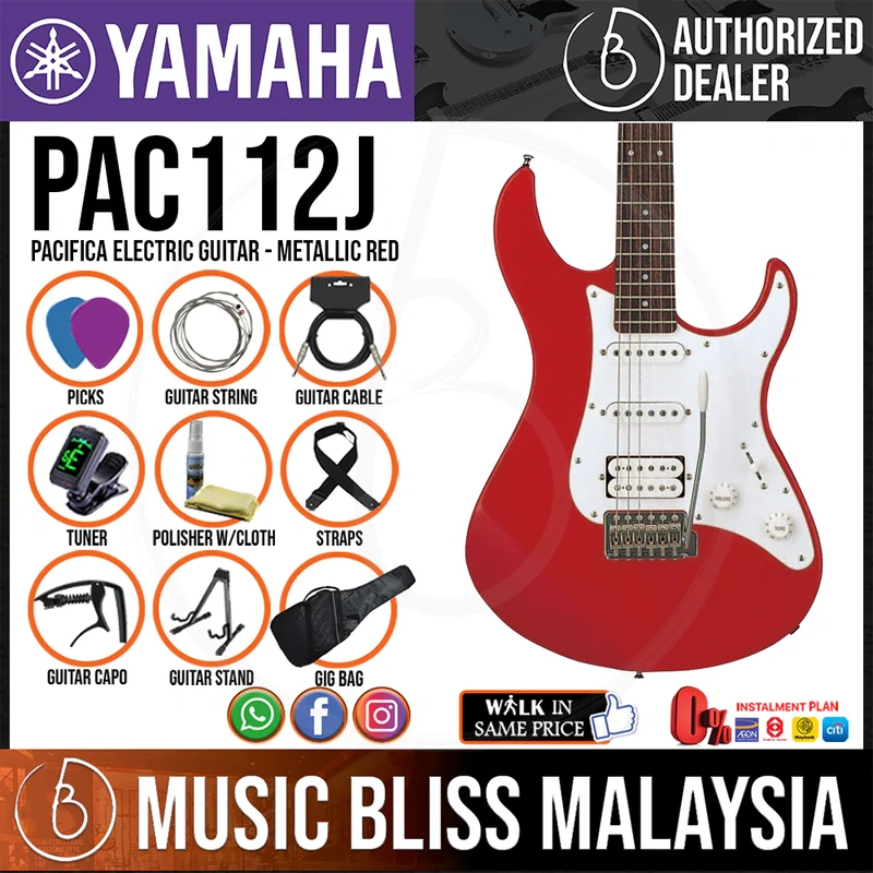 Yamaha PAC112J Pacifica Electric Guitar - Metallic Red