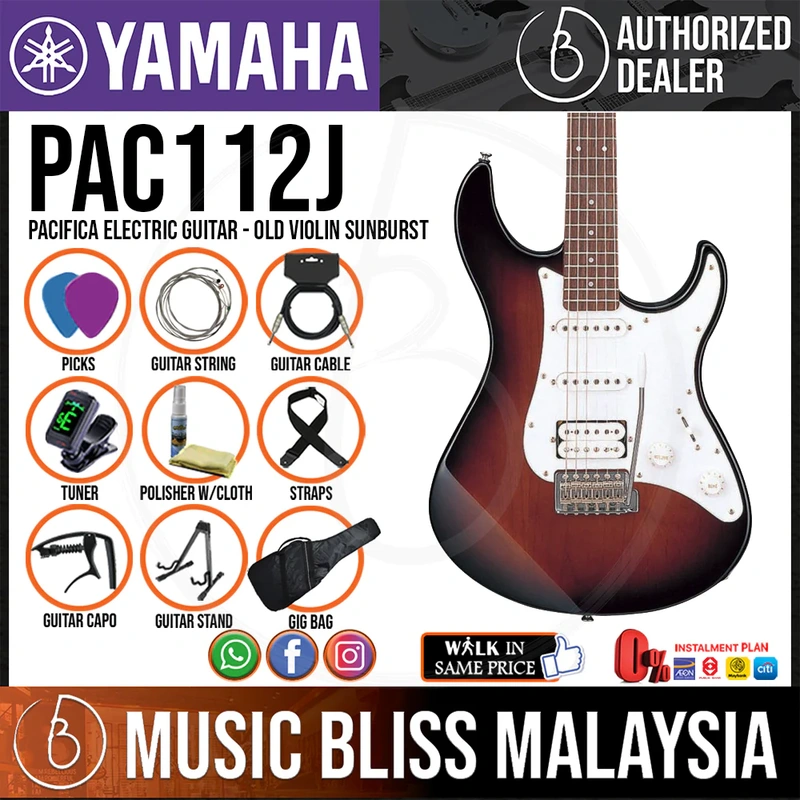 Yamaha PAC112J Pacifica Electric Guitar - Old Violin Sunburst