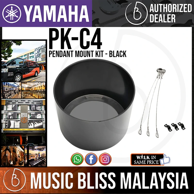 Yamaha PK-C4 Pendant Mount Kit for VXC2F Speakers - Black