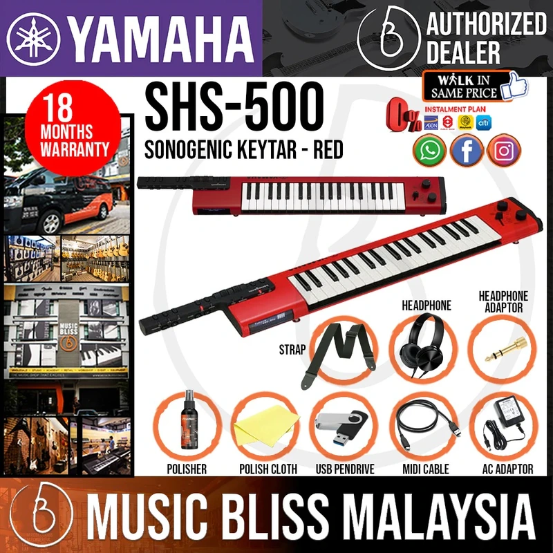 Yamaha SHS-500 Sonogenic Keytar Package - Red