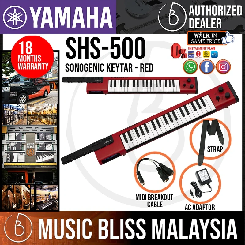 Yamaha SHS-500 Sonogenic Keytar - Red