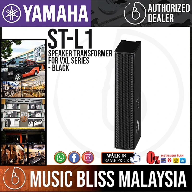 Yamaha ST-L1B Speaker transformer for VXL series - Black