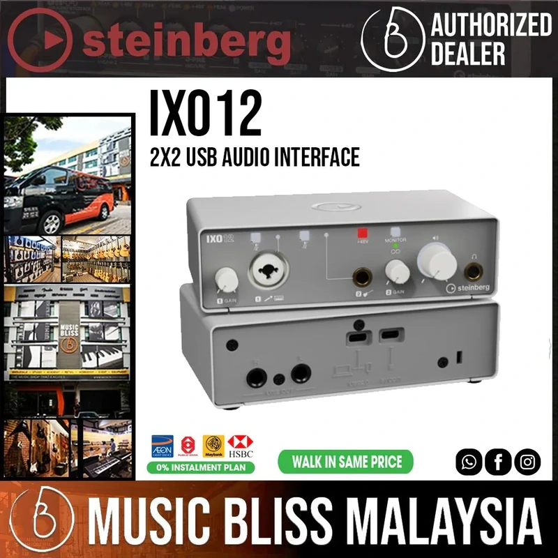 Yamaha Steinberg IXO12 2x2 USB Audio Interface - White