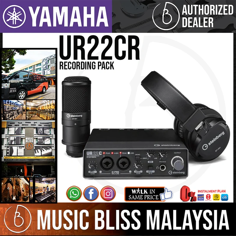 Yamaha Steinberg UR22C Recording Pack