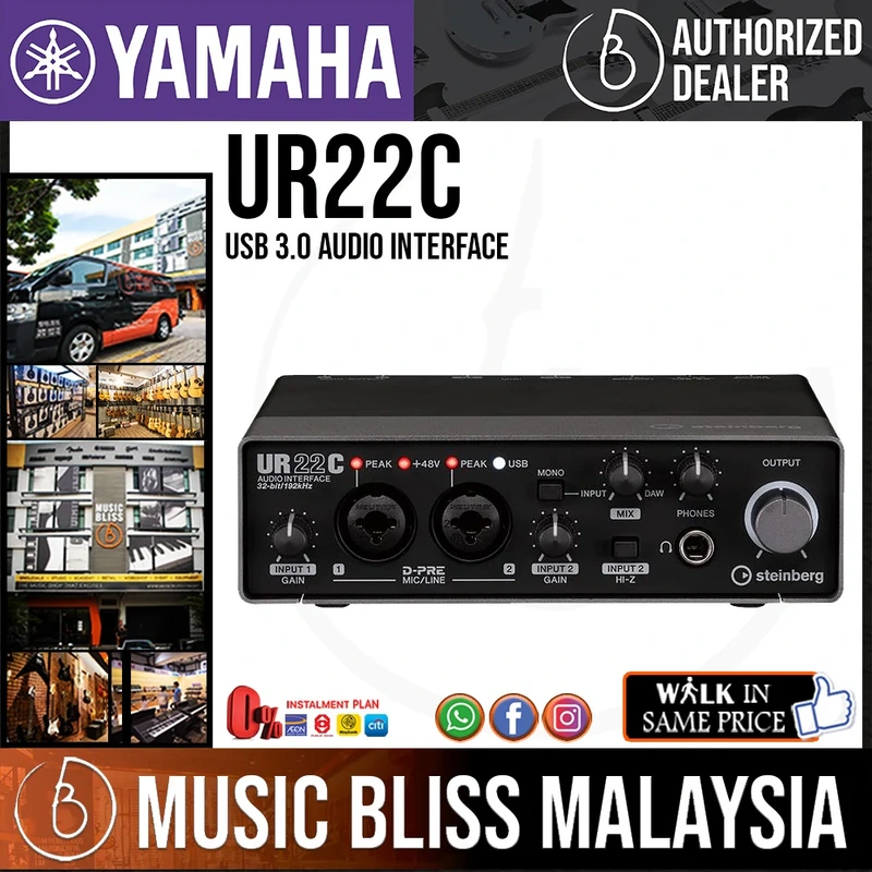 Yamaha Steinberg UR22C USB Audio Interface