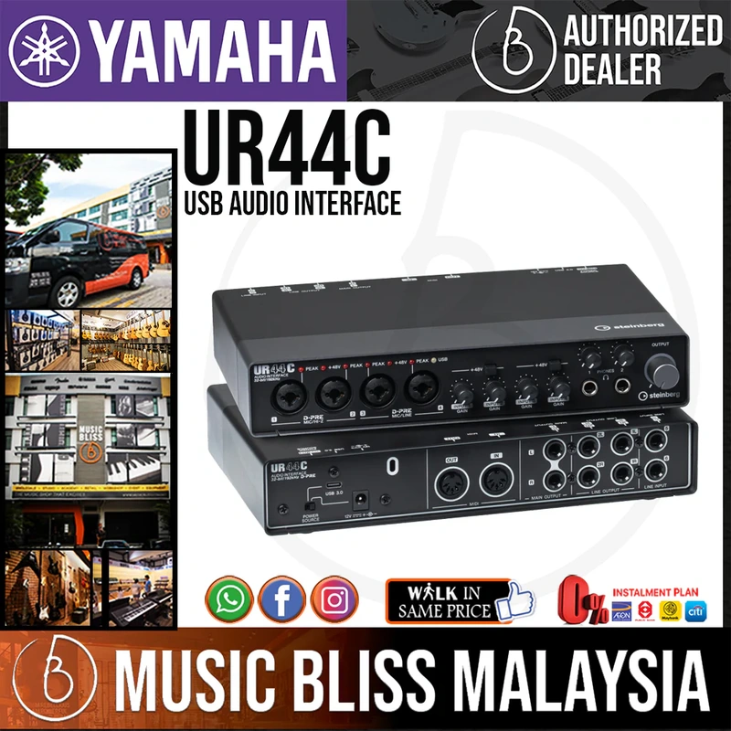 Yamaha Steinberg UR44C USB Audio Interface