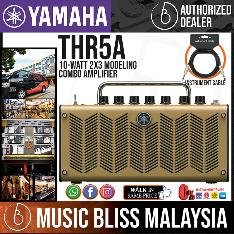 Yamaha THR5A 10-watt 2x3 Acoustic Modeling Combo Amplifier